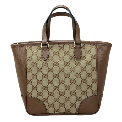 BORSA GUCCI BREE SMALL